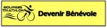 Devenir Bnvole